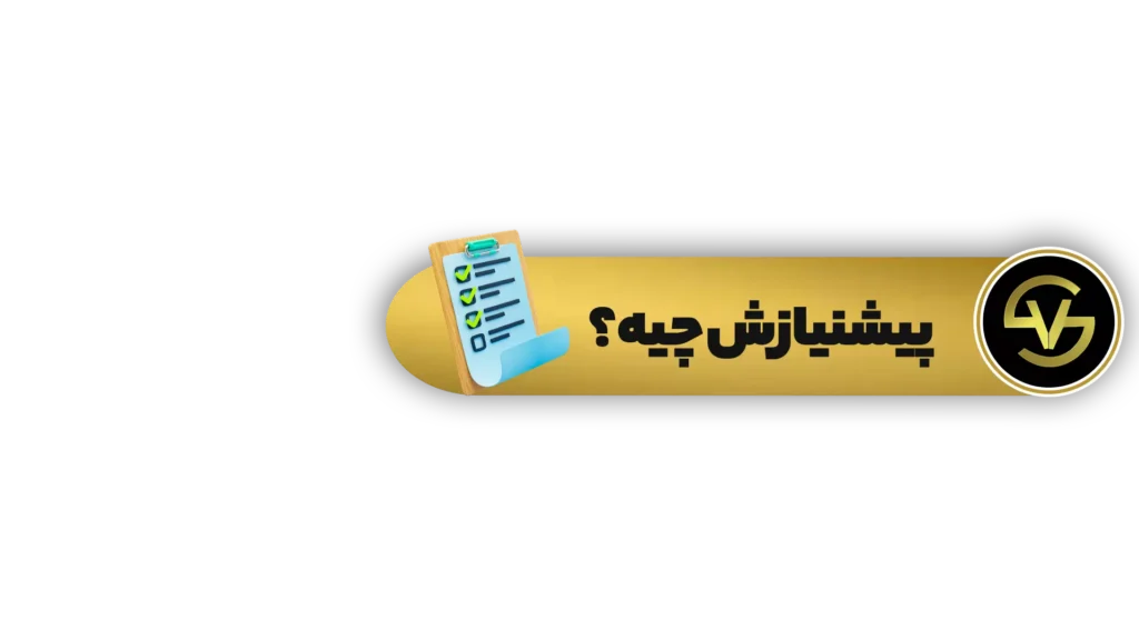 موکاپ تیتر ها